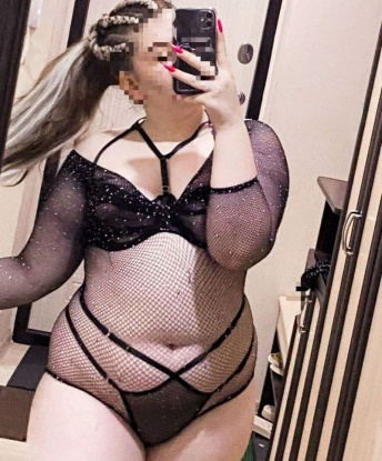 Анина, 20
